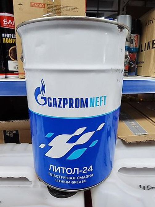 Смазка Бишкек - сүрөт 4