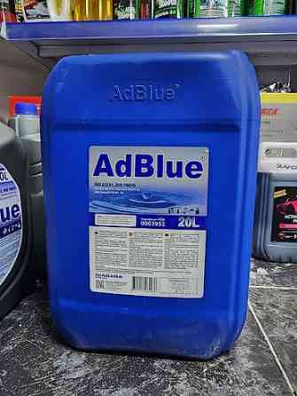AdBlue мочевина 32% Ниагара для дизельных авто . в наличии. 5л 500 Бишкек
