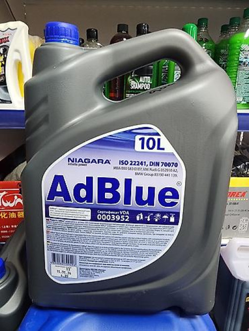 AdBlue мочевина 32% Ниагара для дизельных авто . в наличии. 5л 500 Бишкек - изображение 3