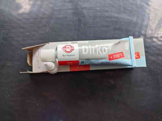 Смазка, Новый, Оригинал Бишкек