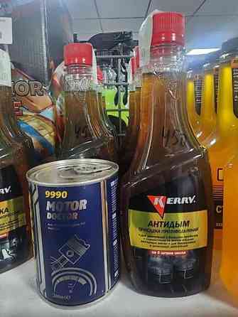 Моторное масло, Новый Бишкек