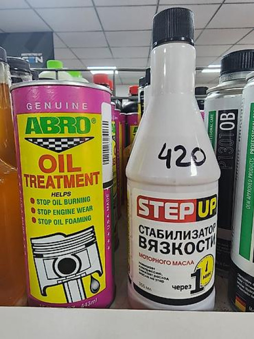 Моторное масло, Новый Бишкек - изображение 2