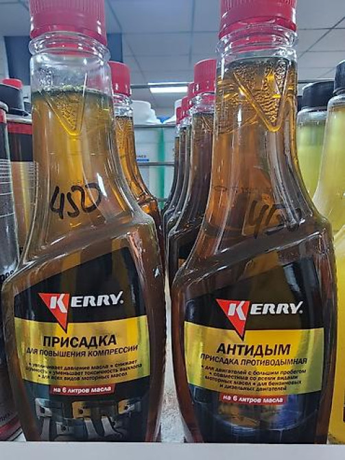 Моторное масло, Новый Бишкек - изображение 1