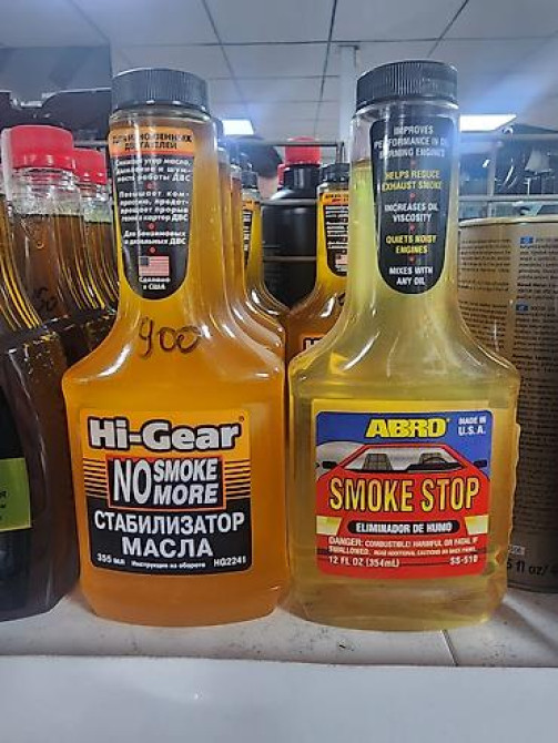 Моторное масло, Новый Бишкек - изображение 4