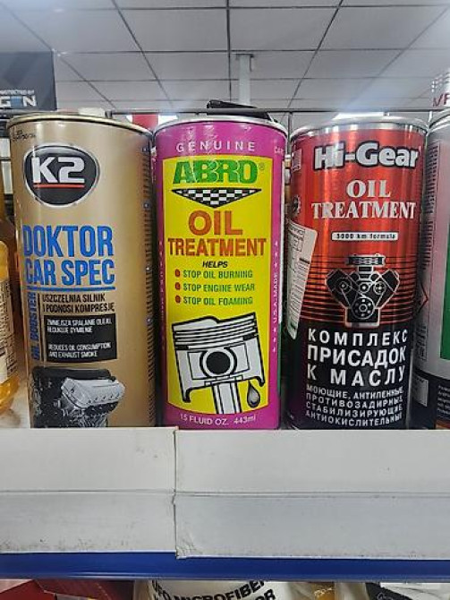 Моторное масло, Новый Бишкек - изображение 5