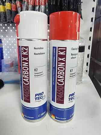 Моторное масло Бишкек