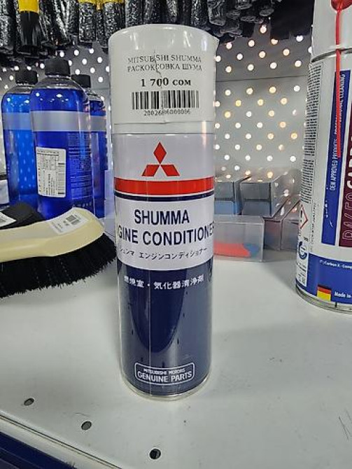 Моторное масло Бишкек - изображение 5