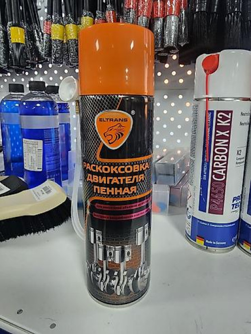 Моторное масло Бишкек - изображение 6