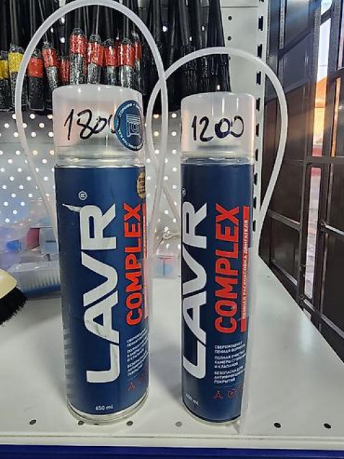 Моторное масло Бишкек - изображение 1