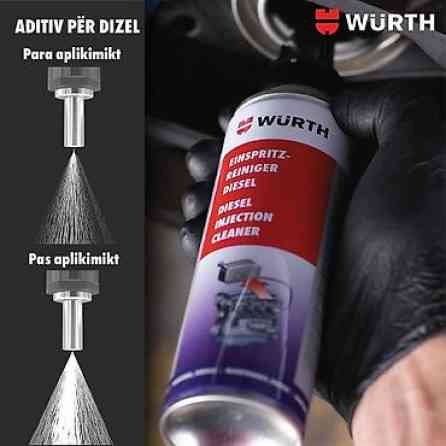Дизельная присадка от WÜRTH! ???????? ????Для очистки системы впрыска всех Бишкек