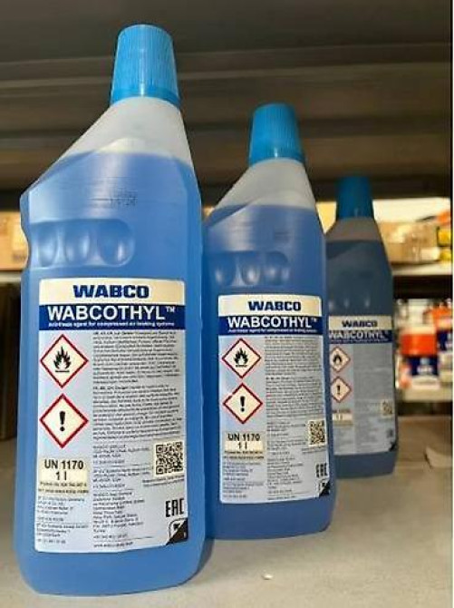 Антифриз, Новый, Оригинал, Германия Bishkek - photo 1