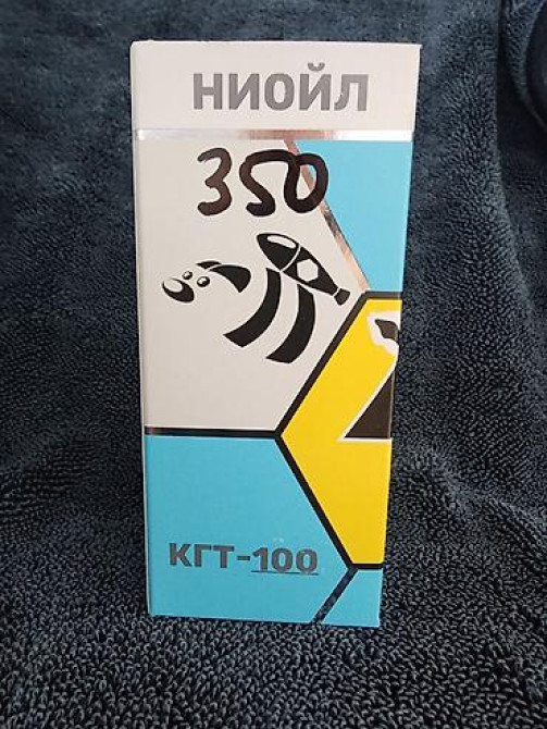 Моторное масло, Новый Бишкек - изображение 4