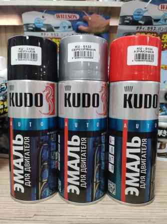 Краска для двигателя Кудо. Высококачественная глянцевая термостойкая Бишкек