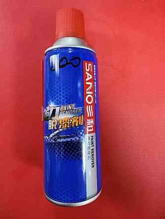 Новый Бишкек