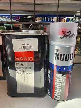 Новый Бишкек