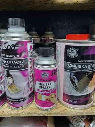 Новый Бишкек