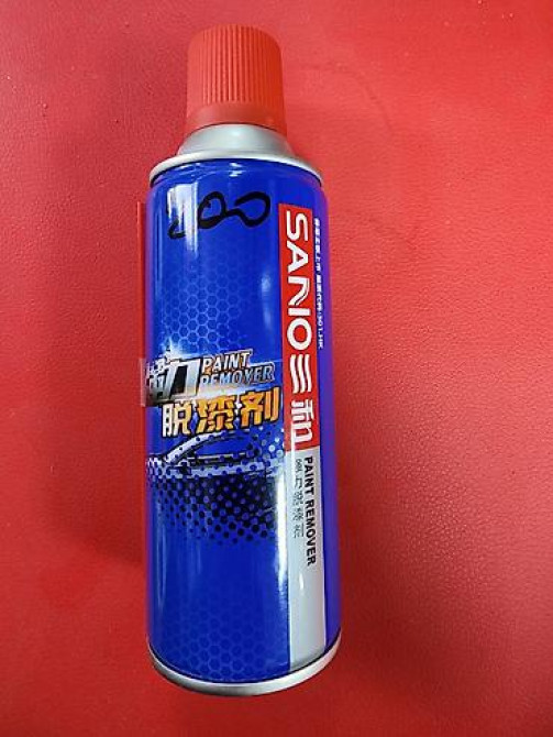 Новый Бишкек - сүрөт 1