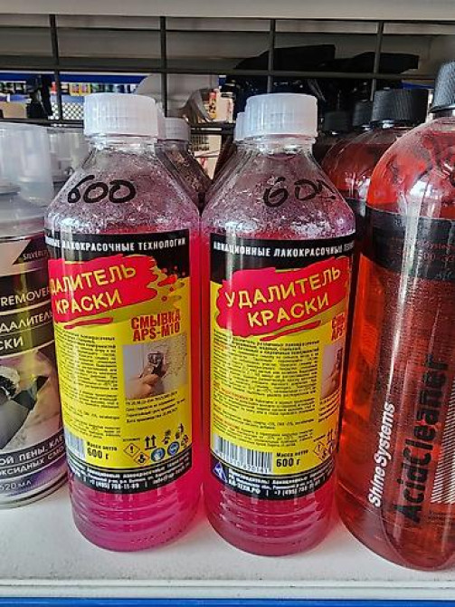 Новый Бишкек - сүрөт 6