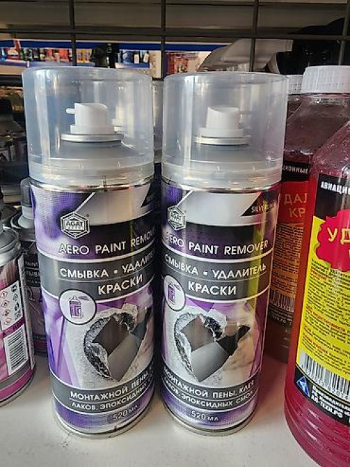 Новый Бишкек - сүрөт 7