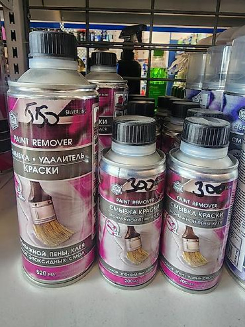 Новый Бишкек - сүрөт 8