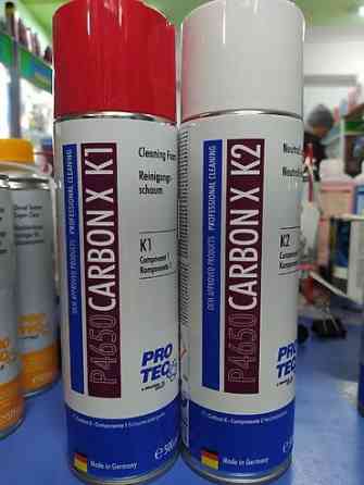 Оригинальная немецкая автохимия Pro-tec (Протек). Настоящее немецкое Бишкек