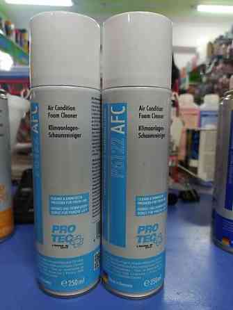 Оригинальная немецкая автохимия Pro-tec (Протек). Настоящее немецкое Бишкек