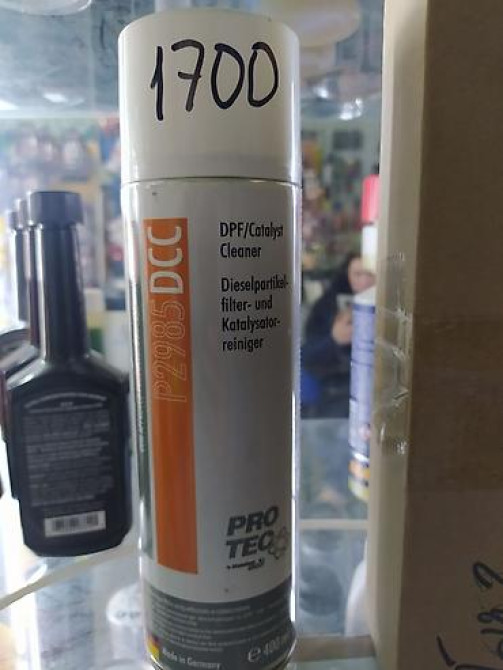 Оригинальная немецкая автохимия Pro-tec (Протек). Настоящее немецкое Бишкек - изображение 6