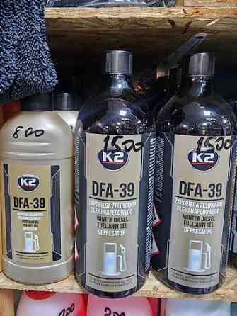 Антигель для дизтоплива к2 Польша. в наличии. Бишкек ул Абая 93/1 Бишкек