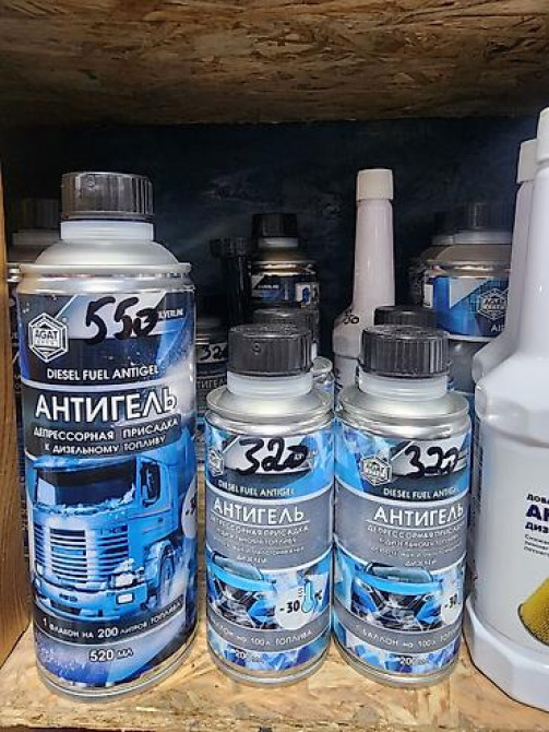 Антигель для дизтоплива к2 Польша. в наличии. Бишкек ул Абая 93/1 Бишкек - изображение 1