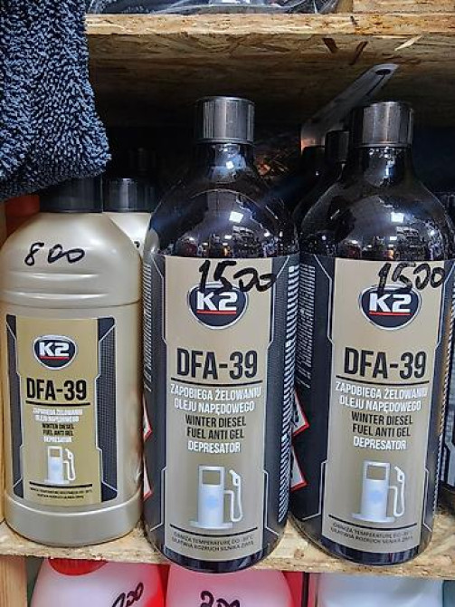 Антигель для дизтоплива к2 Польша. в наличии. Бишкек ул Абая 93/1 Бишкек - изображение 3