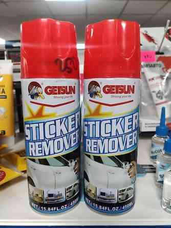 Новый Бишкек