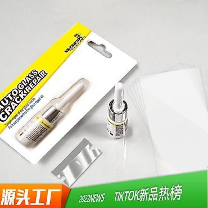 Клей для лобового стекла авто Есть в наличии 1 тюбик 2мл хватает на Бишкек - изображение 1