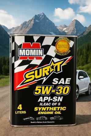 Моторное масло Бишкек