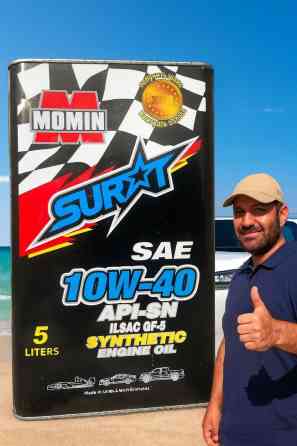 Моторное масло, Оригинал, ОАЭ Бишкек