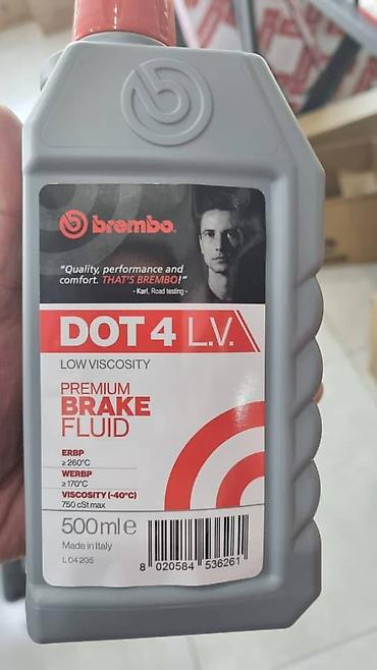 Тормозная жидкость, Новый, Оригинал Бишкек - изображение 2