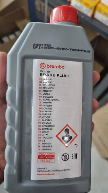 Тормозная жидкость, Новый, Оригинал Бишкек - изображение 4