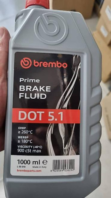 Тормозная жидкость, Новый, Оригинал Бишкек - изображение 3