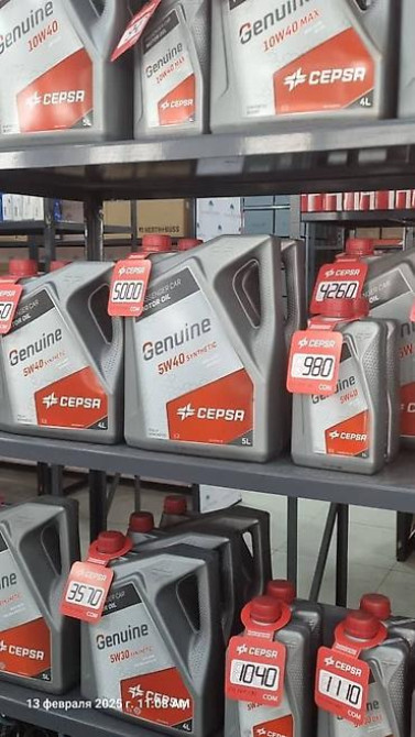 Моторное масло, Новый, Оригинал Бишкек - изображение 2