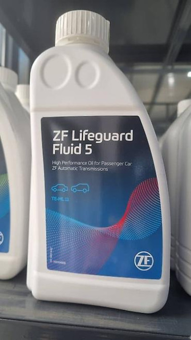 Трансмиссионное масло, Новый, Оригинал, Германия Бишкек - изображение 3