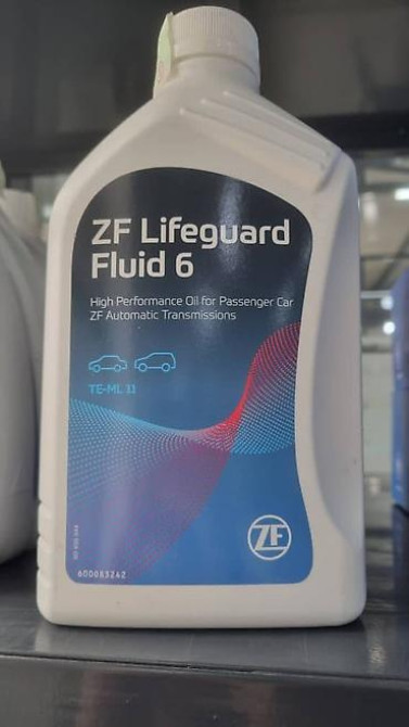 Трансмиссионное масло, Новый, Оригинал, Германия Бишкек - изображение 4