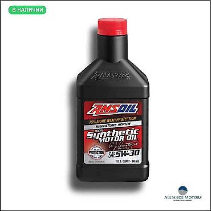 КАЧЕСТВЕННОЕ МОТОРОНОЕ МАСЛО ОТ ПРЯМОГО ПОСТАВЩИКА Разработаны для Бишкек - изображение 3