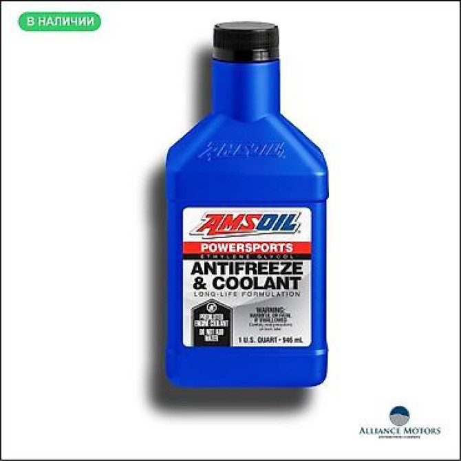 АНТИФРИЗ ОТ ПРЯМОГО ПОСТАВЩИКА Усовершенствованная конструкция Бишкек - изображение 3