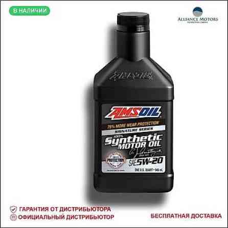 МОТОРНОЕ МАСЛО ДЛЯ ВЫСОКОЙ ПРОИЗВОДИТЕЛЬНОСТИ Разработаны для Бишкек