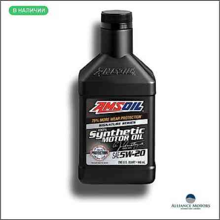 МОТОРНОЕ МАСЛО ДЛЯ ВЫСОКОЙ ПРОИЗВОДИТЕЛЬНОСТИ Разработаны для Бишкек