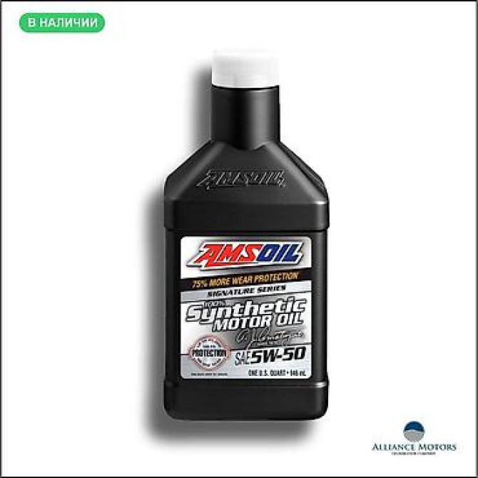 МОТОРНОЕ МАСЛО ДЛЯ МАКСИМАЛЬНОЙ ЗАЩИТЫ Разработано для энтузиастов Бишкек - изображение 2