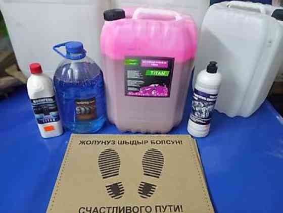 Автокосметика, Для кузова, Новый, Оригинал Бишкек