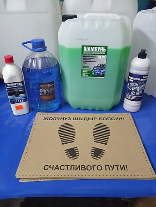 Автокосметика, Для кузова, Новый, Оригинал Бишкек - сүрөт 2