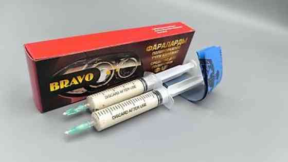 Автокосметика, Для кузова Бишкек