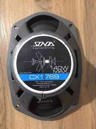 Акустика для автомобиля SONA CX1769 - Тип: коаксиальные 4‑полосные Бишкек
