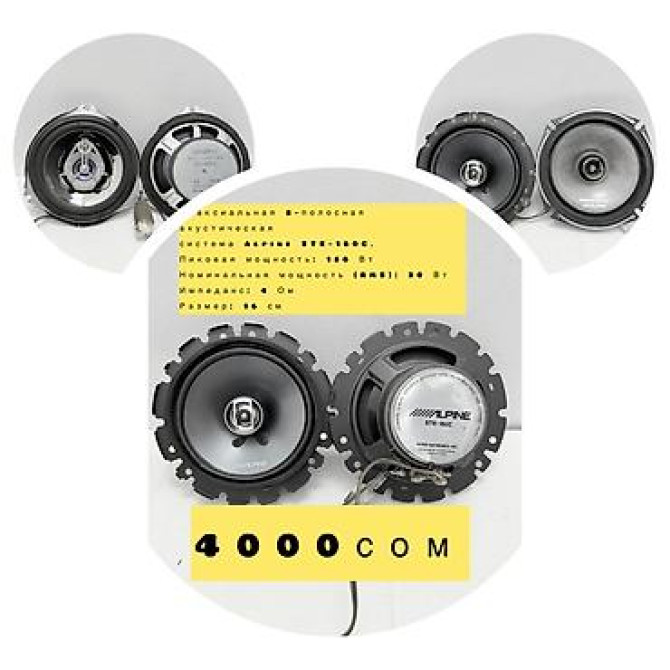 Автоакустика — несколько комплектов динамиков и твитеров. 1) Pioneer Бишкек - изображение 3